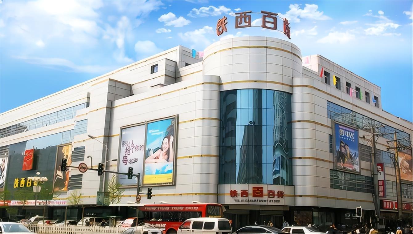 金色回憶，感恩回饋 ——尋找2023年的黃金伙伴  您的每一次選擇，都是我們珍貴的記憶